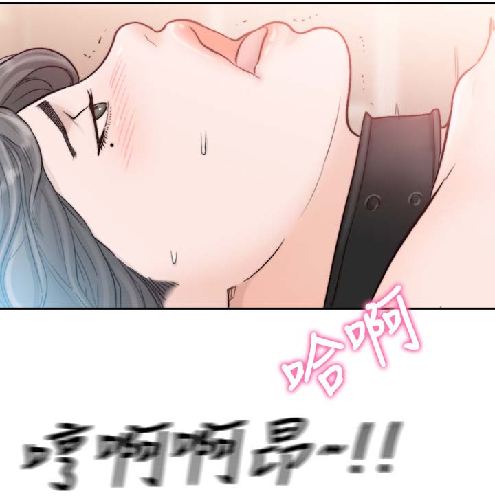 第42章：你等着8