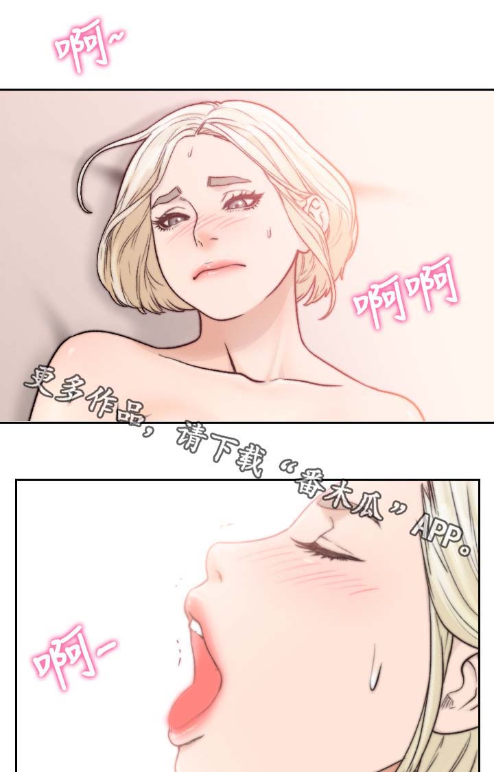 第43章：认真了6