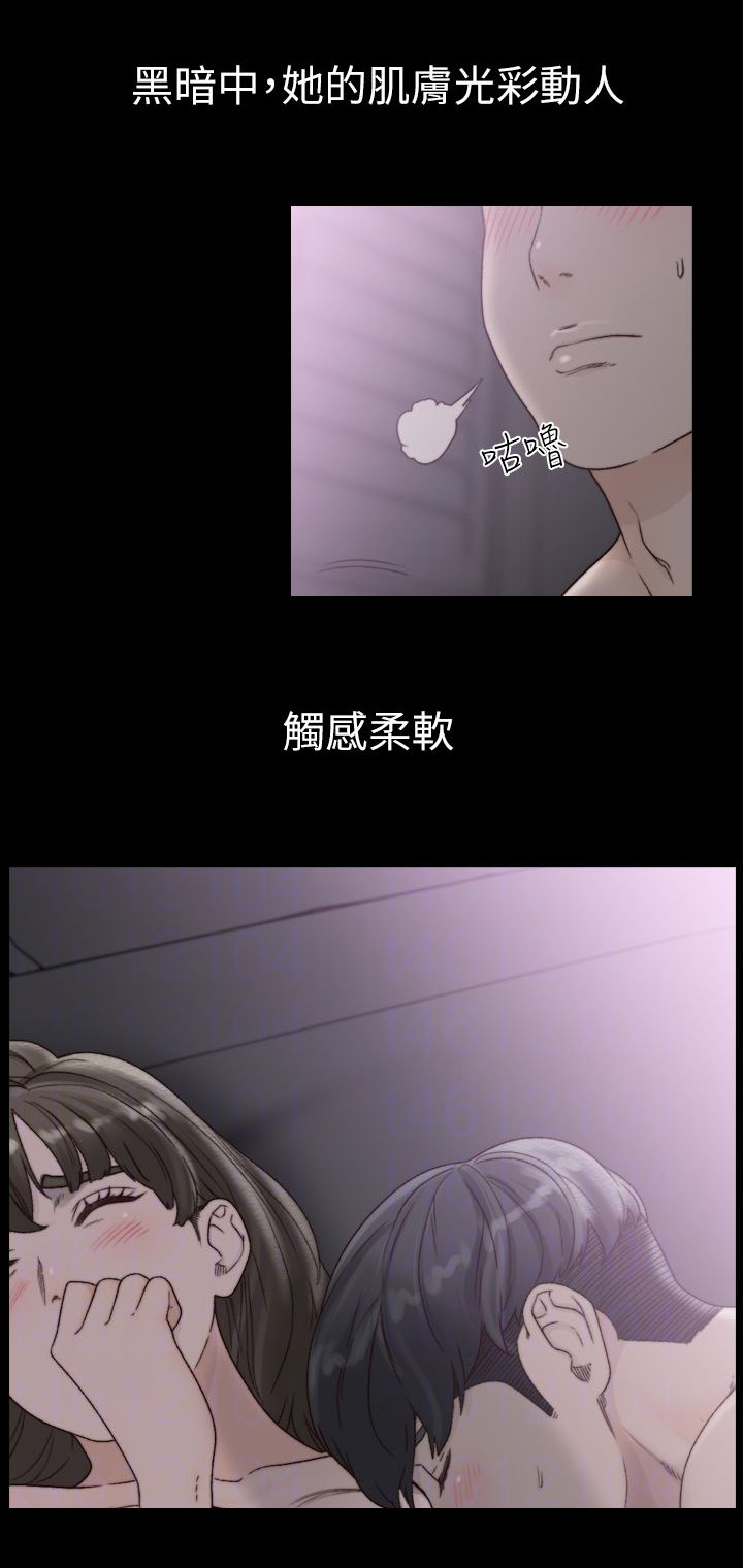 第34章：第一次6
