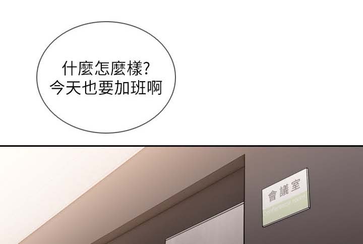 第63章：聚餐0