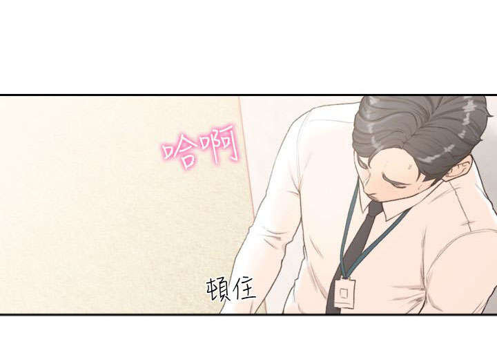 第25章：推荐0