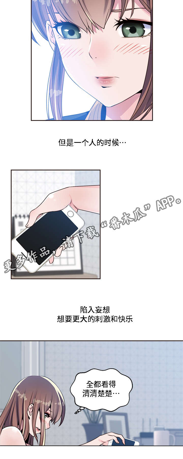 第9章：黑色王子5