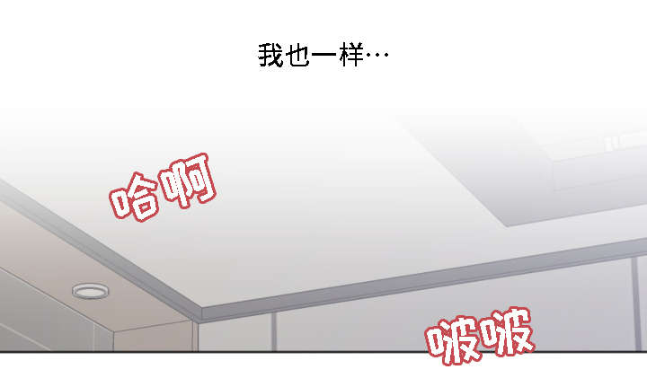 第13章：大胆13