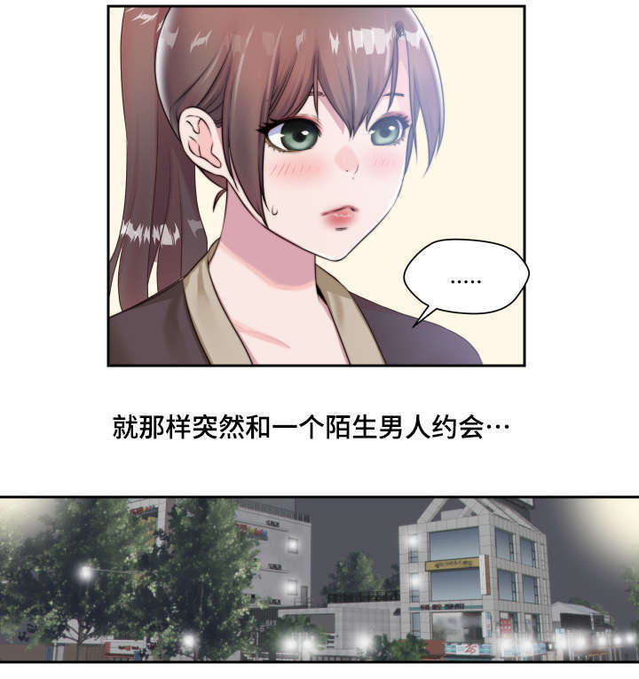 第4章：小小的请求17
