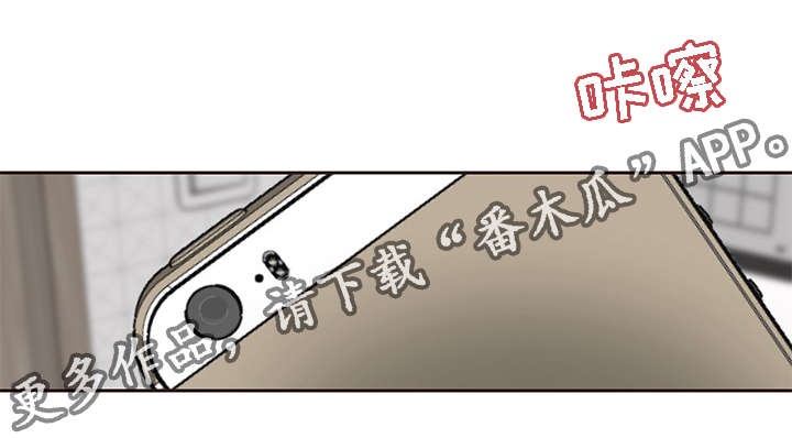 第9章：黑色王子7