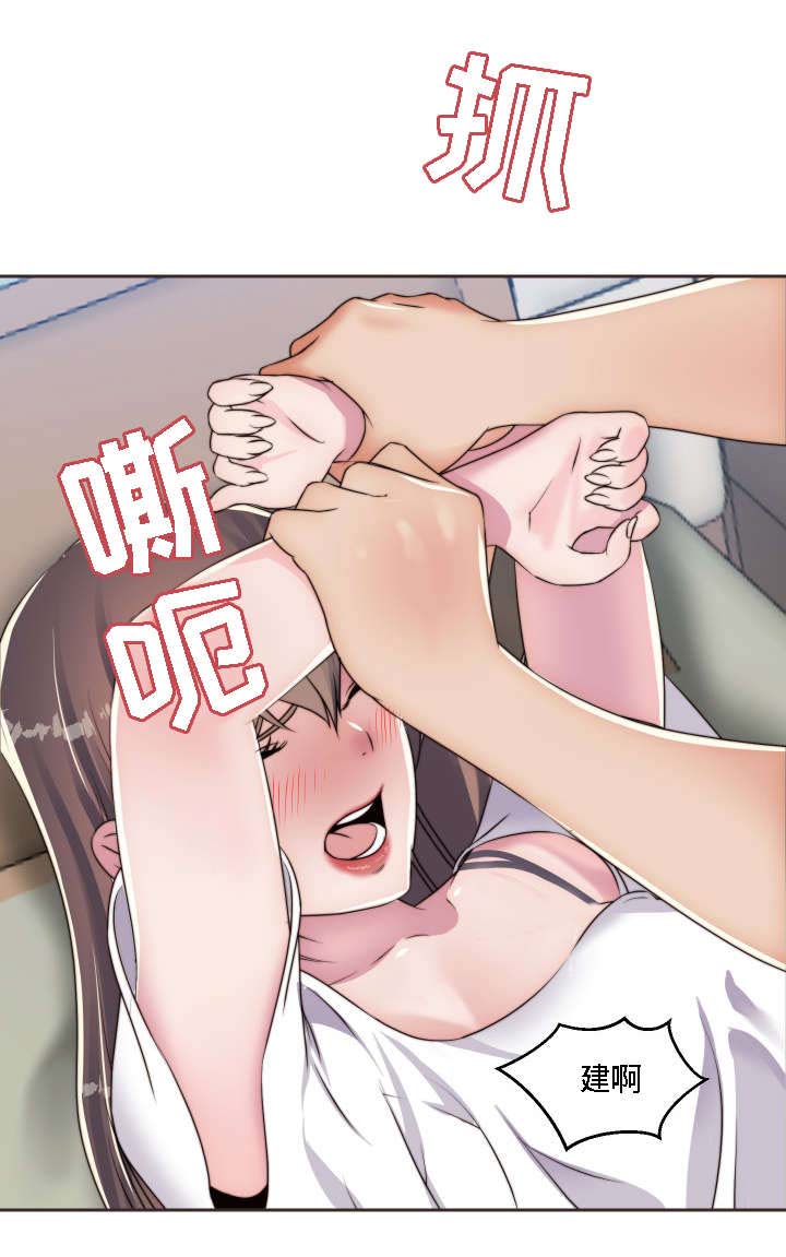 第15章：梦16