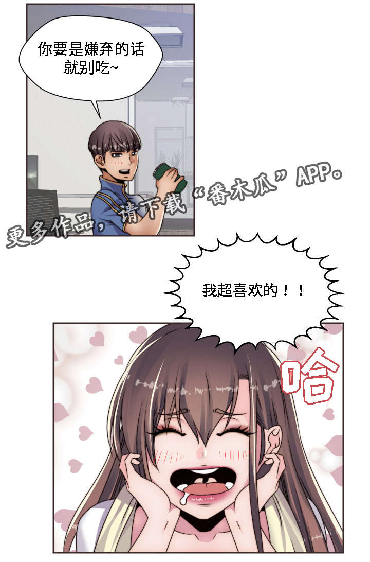 第15章：梦1