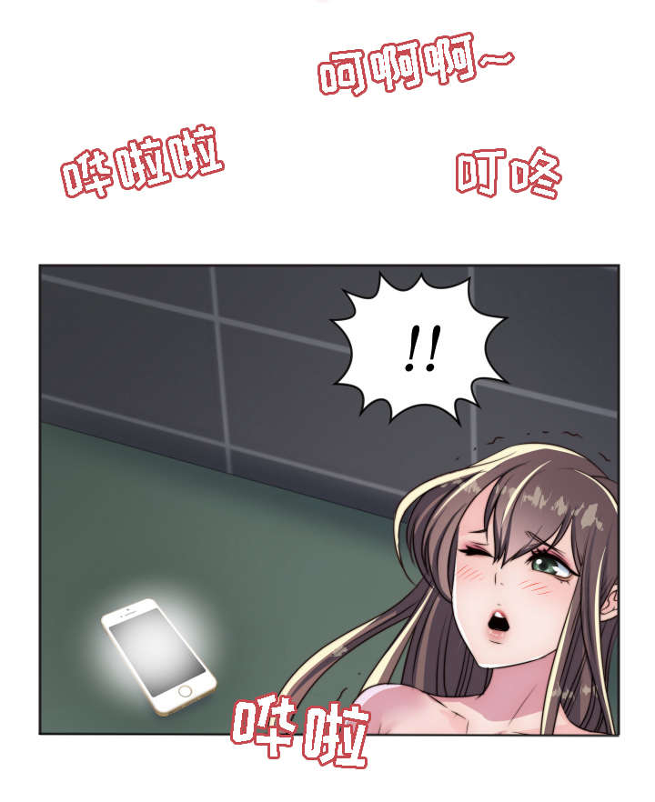 第11章：相应的惩罚9