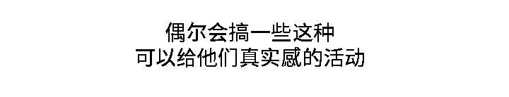 第13章：大胆5