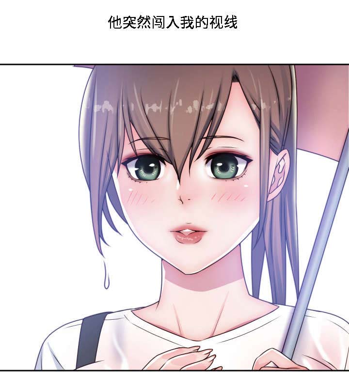 第22章：重逢19