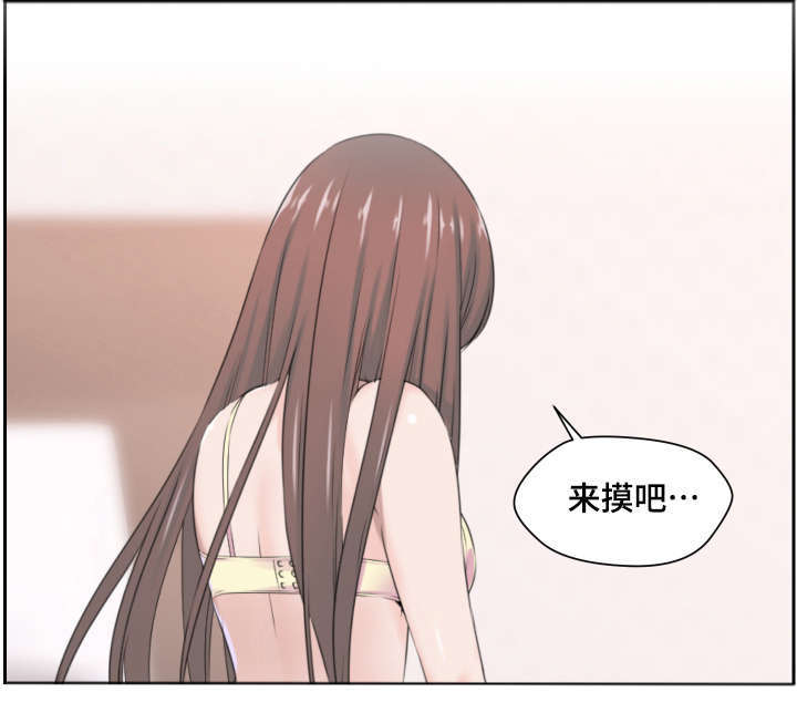 第2章：全都给你1