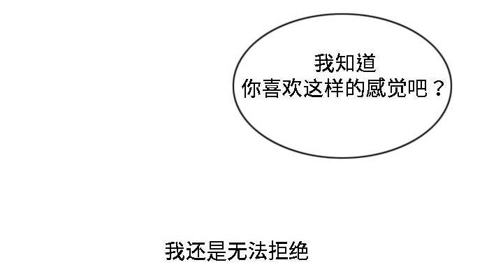 第29章：粉丝见面会5