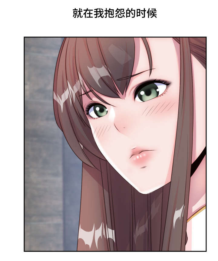 第5章：实物6