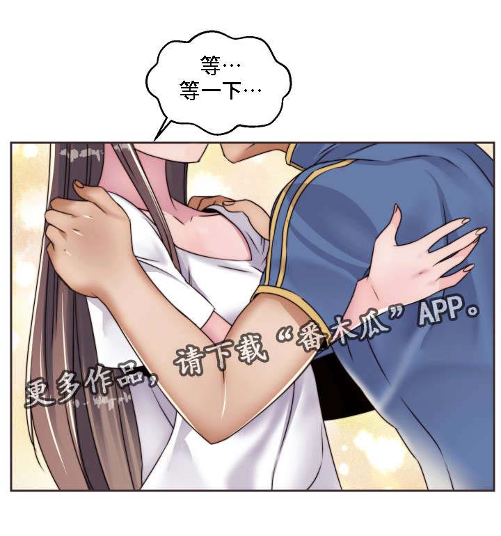 第15章：梦12