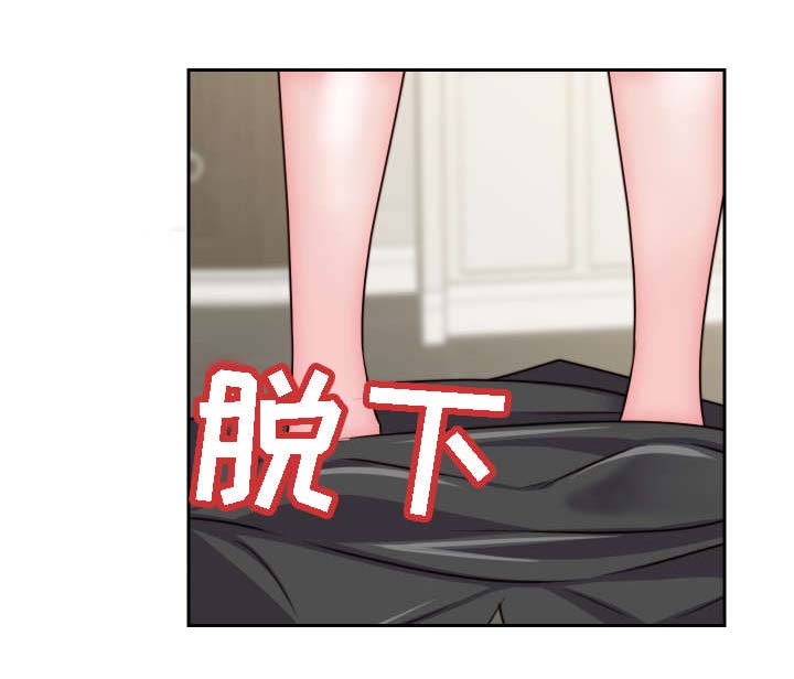 第29章：粉丝见面会19