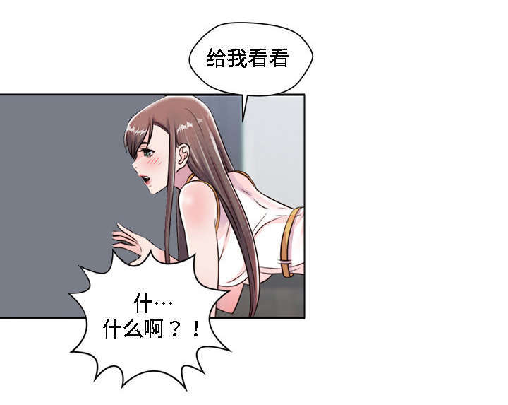 第6章：做梦16