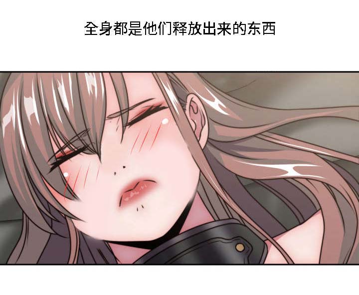 第30章：无药可救6