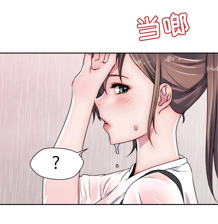 第22章：重逢15