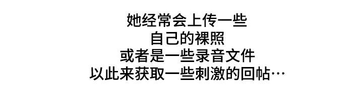 第1章：初吻的感觉1