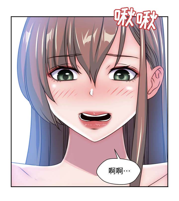 第29章：粉丝见面会10