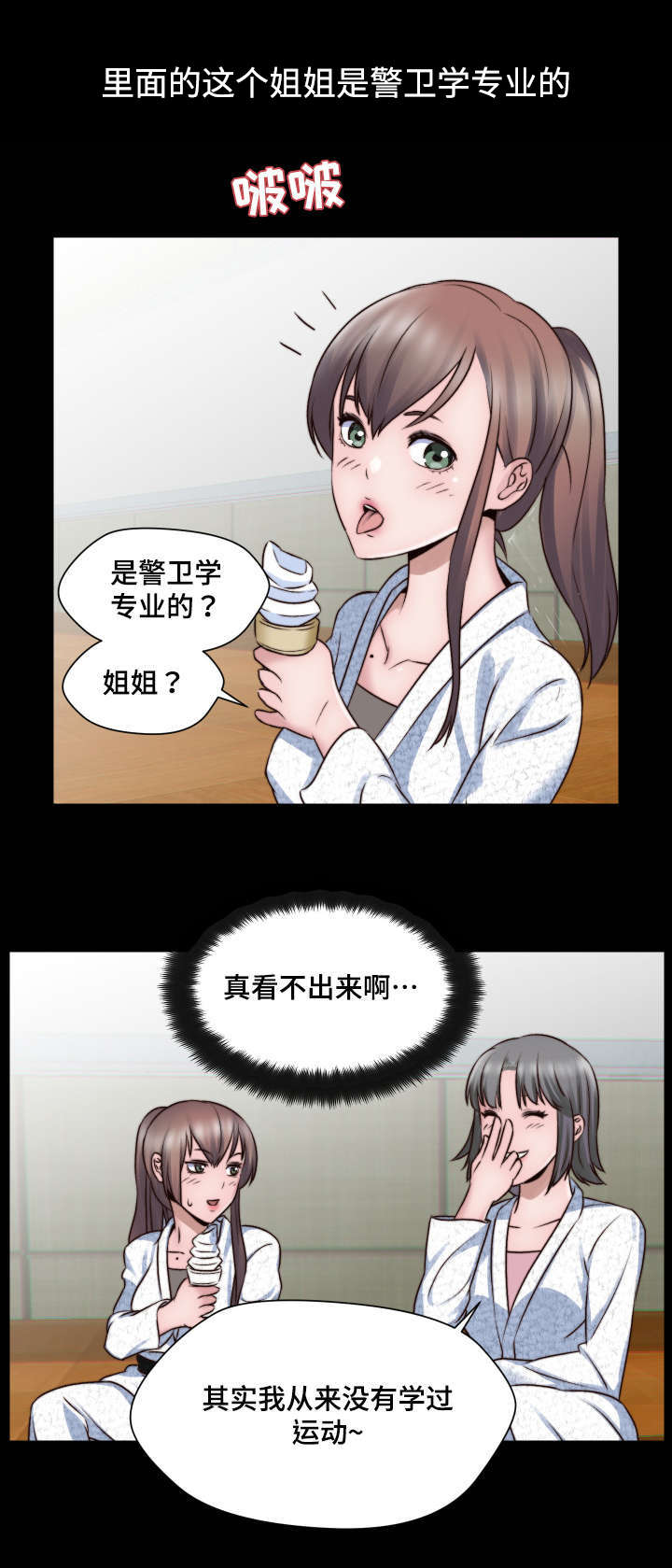 第4章：小小的请求0