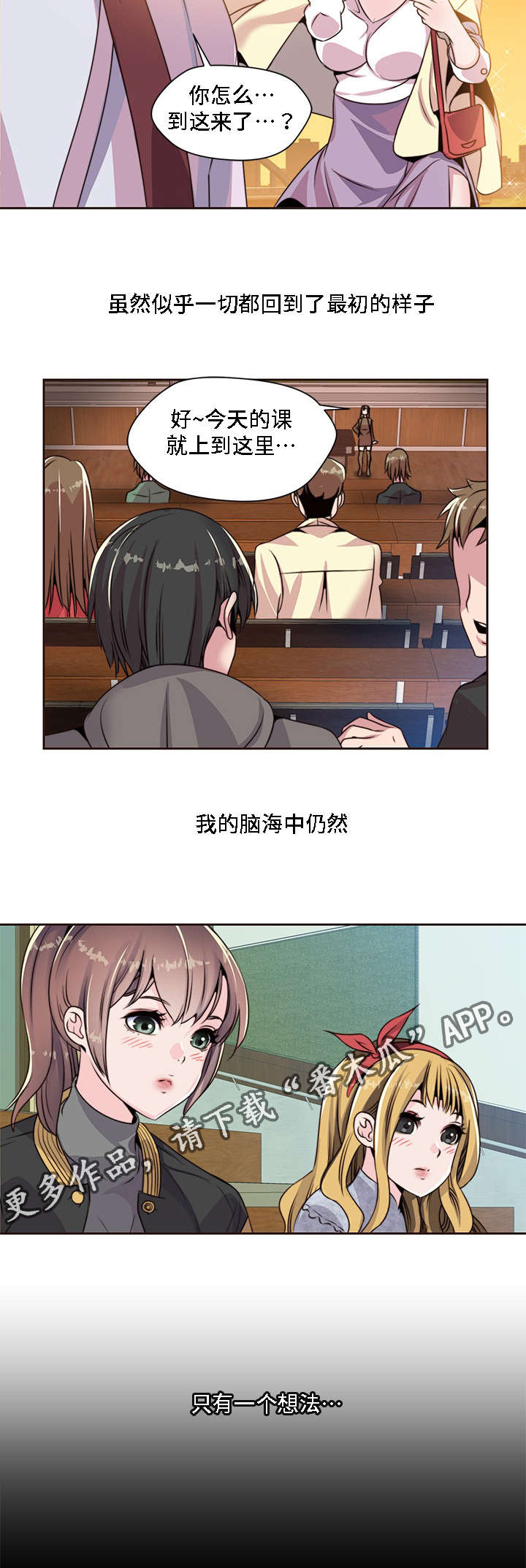 第9章：黑色王子1