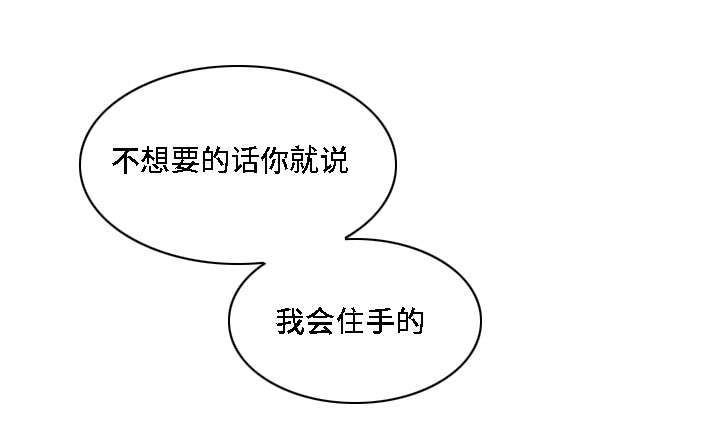 第15章：梦14