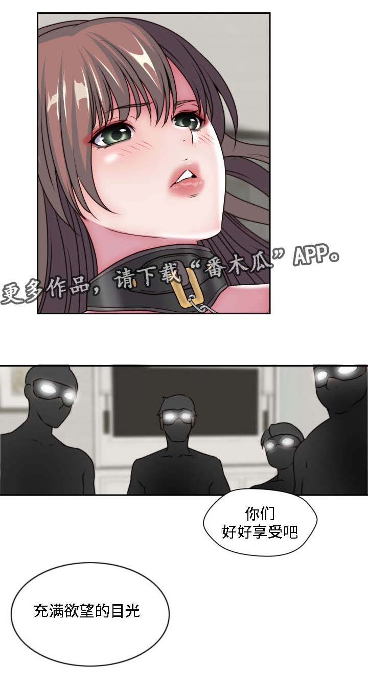 第30章：无药可救0