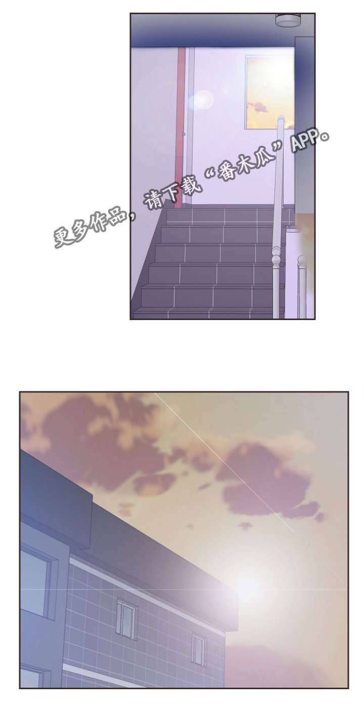 第12章：无所谓了19
