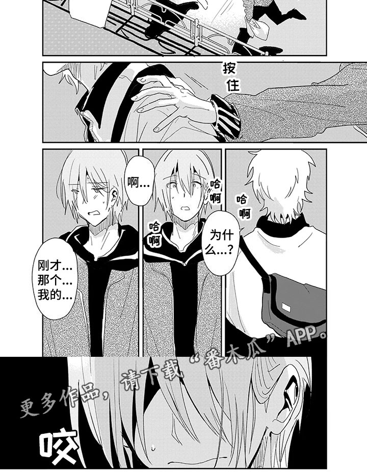 第23章：事实5