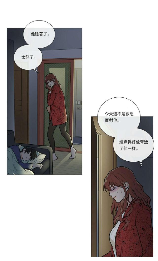 第28话1