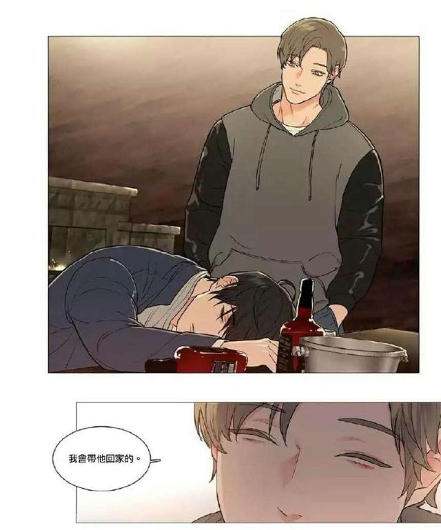 第54话13