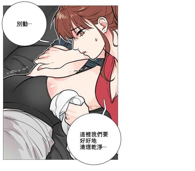 第10话21