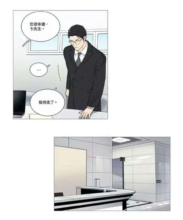 第58话15