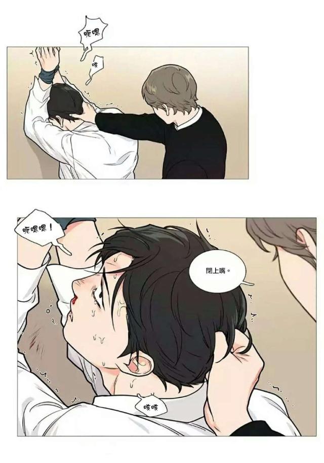 第61话13