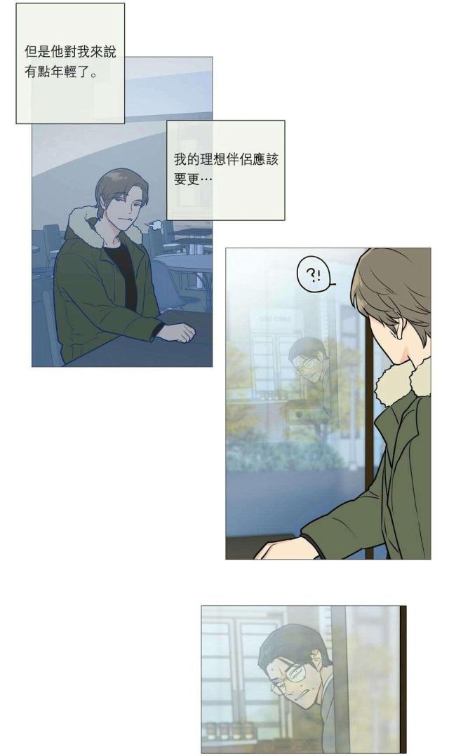 第33话21