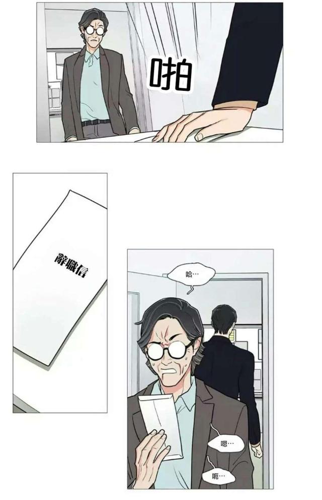 第58话10