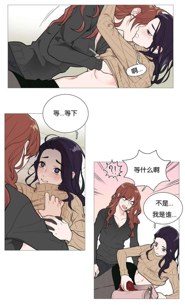 第37话5