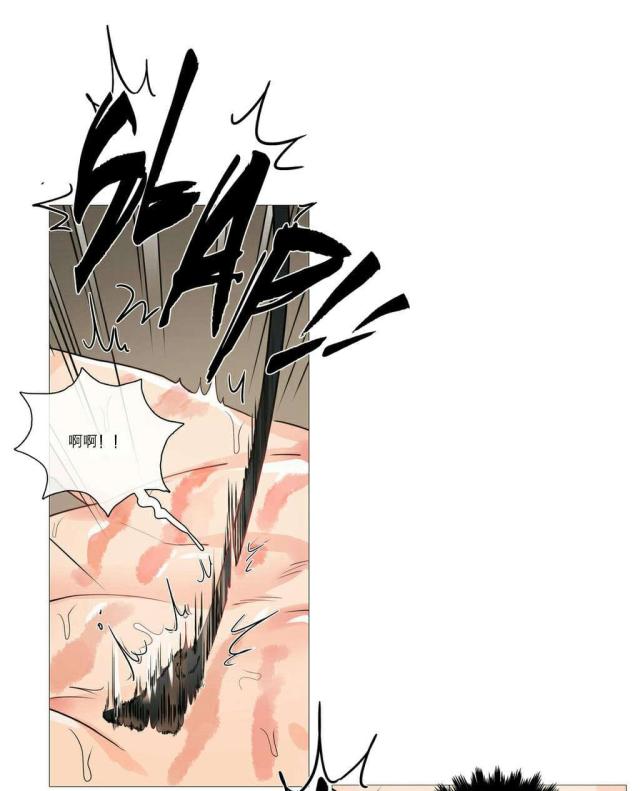 第25话13