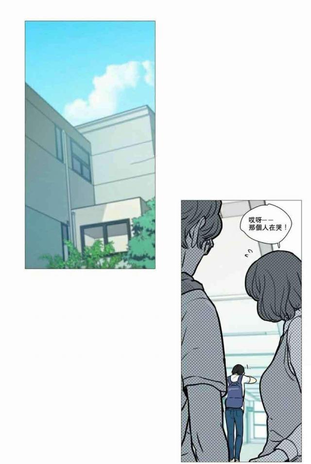 第14话16