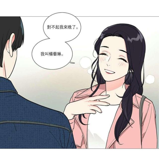 第30话20