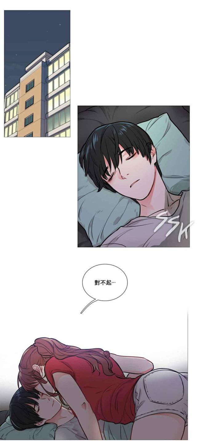 第10话24