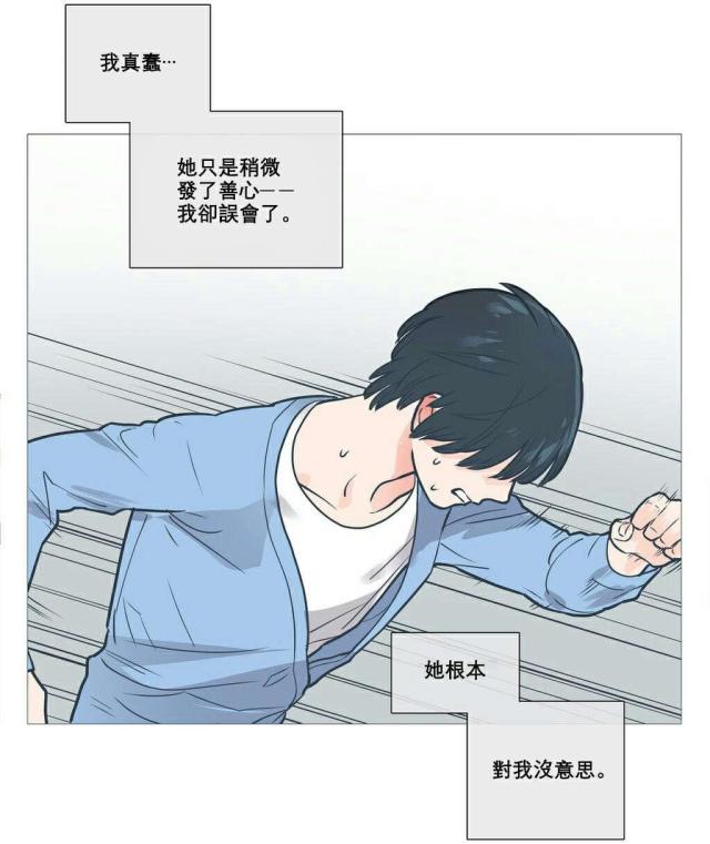 第12话21
