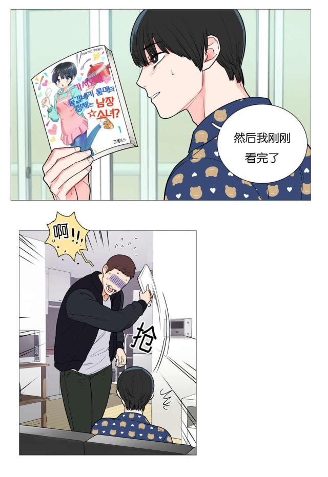 第51话0