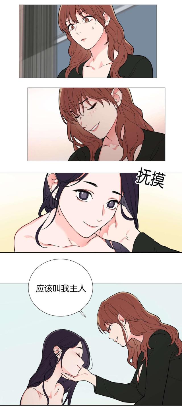第43话12