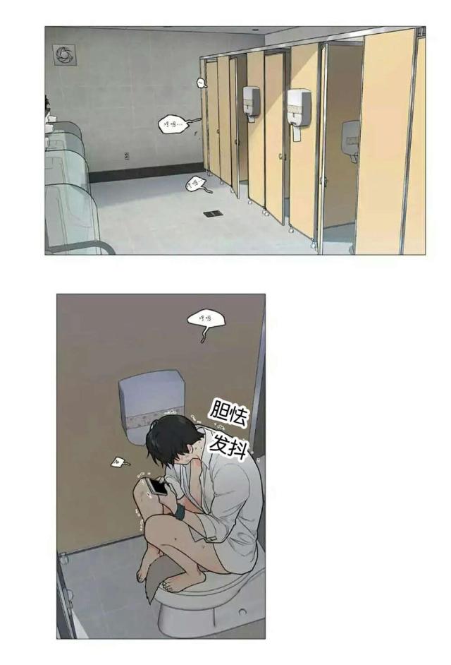 第63话2
