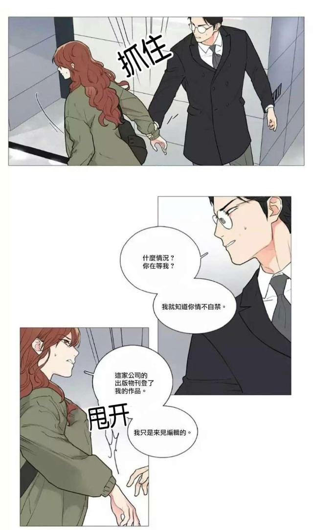 第58话18