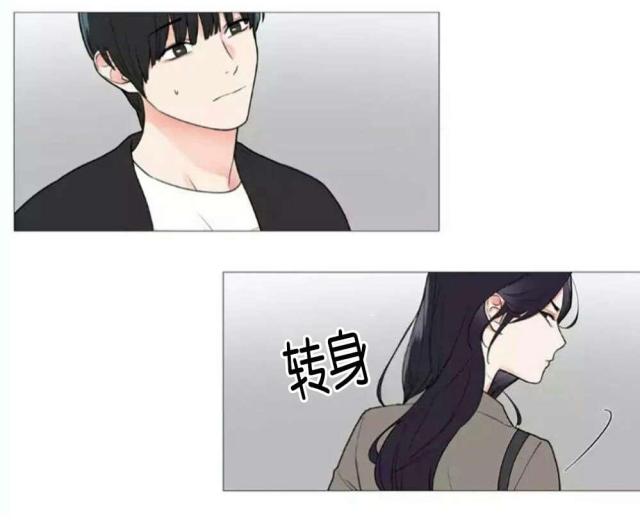 第58话4