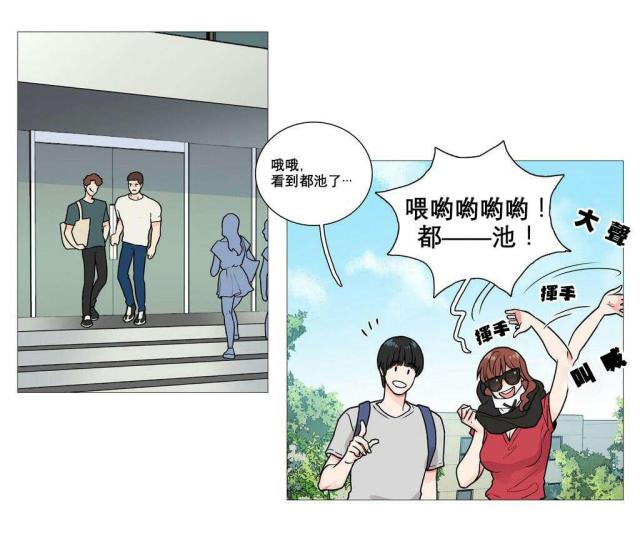 第5话16