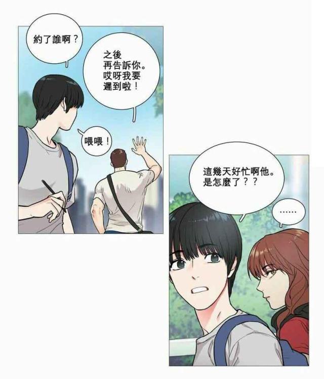 第7话16